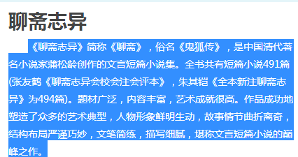 2025年正版资料免费大全,词语释义、专家解析解释与落实与警惕虚假宣传