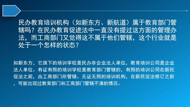 2025全年免费资料大全2025精准和2025澳门买马最准网站,全面释义、专家解析解释与落实与警惕虚假宣传 解析与释义
