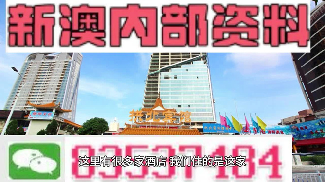 资讯热点 第2页